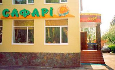 Сауна в отеле «Сафари Клуб» відгуки, лазня/сауна Винница Ленинский район ул. Блока, 28, фото, адреса з картою проїзду.