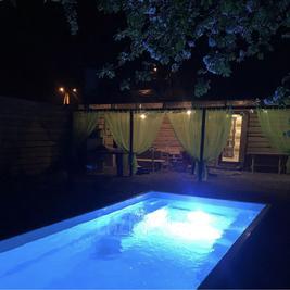 Банька на дровах (Амур-Нижнеднепровский) відгуки, лазня/сауна Днепр Амур-Нижнеднепровский район ул. Гагринская, 50, фото, адреса з картою проїзду.