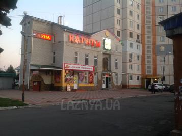 Сауна «Карибы» відгуки, лазня/сауна Белая Церковь  район ул. Вернадского, 10 А, фото, адреса з картою проїзду.