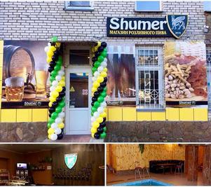 Сауна «Карибы» відгуки, лазня/сауна Белая Церковь  район ул. Вернадского, 10 А, фото, адреса з картою проїзду.