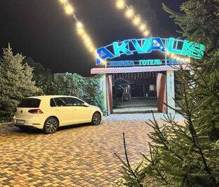 Банний комплекс AKVALIS відгуки, лазня/сауна Одеса Іллічівський район м. Одеса, с. Бурлача Балка, вул. Єсеніна, 2, фото, адреса з картою проїзду.