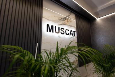 Сауна, лазня Баня на дровах «MUSCAT», Ивано-Франковск відгуки, фото, адреса - laznya.ua Баня на дровах «MUSCAT» відгуки, лазня/сауна Ивано-Франковск  район ул. Э. Коновальця, 260А, фото, адреса з картою проїзду.