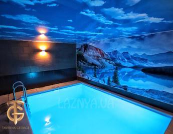 Таверна Жорж відгуки, лазня/сауна Харьков Новобаварский район Харьковская область, пос. Надточии (Песочин) ул.Боровая 5б/3, фото, адреса з картою проїзду.