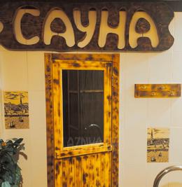 Сауна, лазня Сауна на Садах 2 РЕСТАРТ, Полтава відгуки, фото, адреса - laznya.ua Сауна на Садах 2 РЕСТАРТ відгуки, лазня/сауна Полтава Шевченківський район Бульвар Побєдоносцева Ю, 13, фото, адреса з картою проїзду.