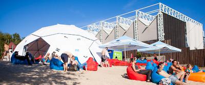 Red monkey wake park відгуки, лазня/сауна Харьков Основянский район Улица Достоевского, 1б, фото, адреса з картою проїзду.