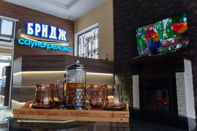 Бридж - Сауна и Банный комплекс відгуки, лазня/сауна Запорожье Александровский район улица Первая литейная, 2, фото, адреса з картою проїзду.