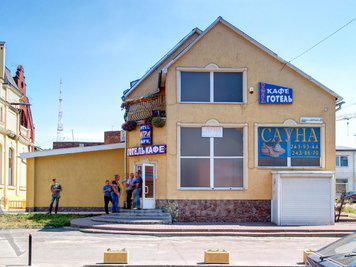 Сауна «Хижина» відгуки, лазня/сауна Львів Шевченківський район вул. Джерельна,20, фото, адреса з картою проїзду.