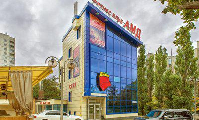 Російська лазня «АМД» відгуки, лазня/сауна Харків Салтівський район вул. Гвардійців Широнінців, 39/1, фото, адреса з картою проїзду.