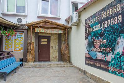 «Банька» відгуки, лазня/сауна Одесса Киевский район ул. Инглези 2, фото, адреса з картою проїзду.